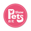 Taipei Pets Show 2026